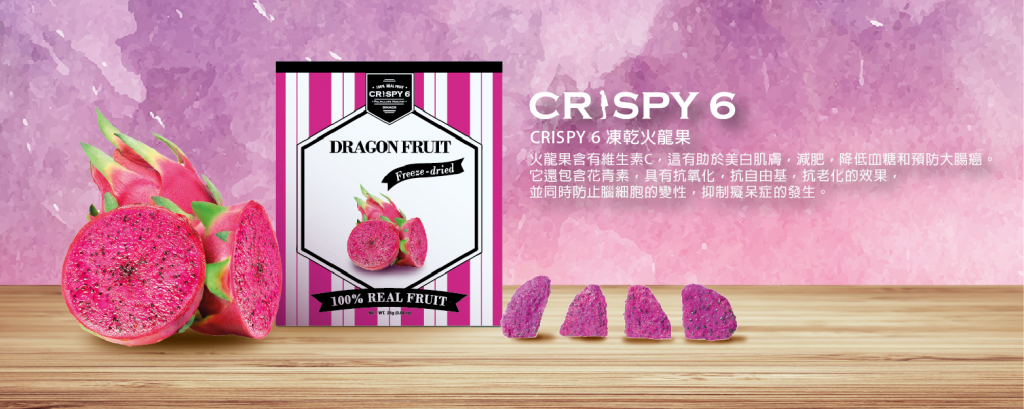 dragon-fruit_banner-02