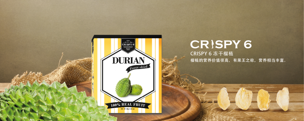durian_banner-03