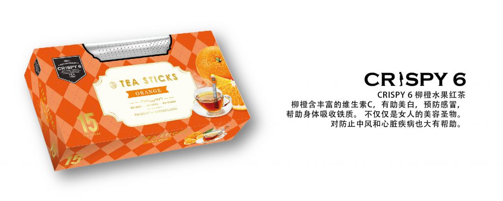 TeaSticks_banner_CN-03