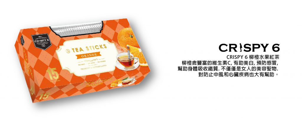 TeaSticks_banner_zh-03