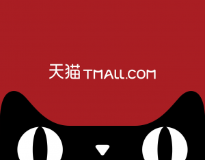 tmall-logo