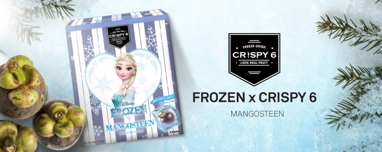 frozen_mangosteen